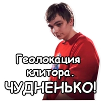 Гнойный КПСС