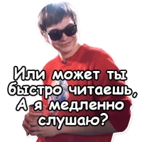 Гнойный КПСС