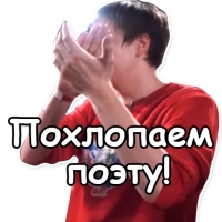 Гнойный КПСС