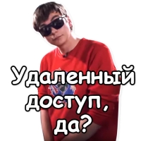 Гнойный КПСС