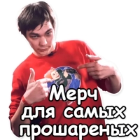 Гнойный КПСС