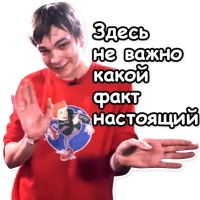 Гнойный КПСС