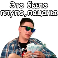 Гнойный КПСС