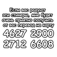Гнойный КПСС