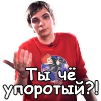 Гнойный КПСС