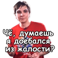 Гнойный КПСС