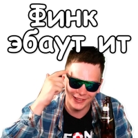 Гнойный КПСС
