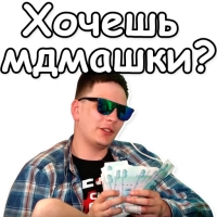 Гнойный КПСС