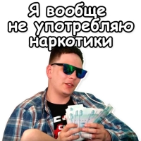 Гнойный КПСС