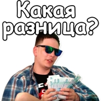 Гнойный КПСС