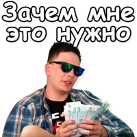 Гнойный КПСС