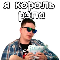 Гнойный КПСС