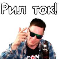 Гнойный КПСС