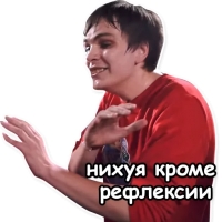 Гнойный КПСС