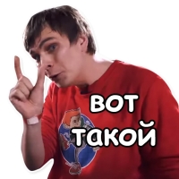 Гнойный КПСС