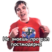 Гнойный КПСС