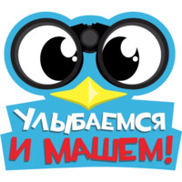 Кино от  Lays