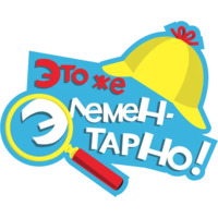 Кино от  Lays