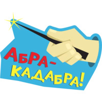 Кино от  Lays