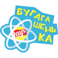 Кино от  Lays