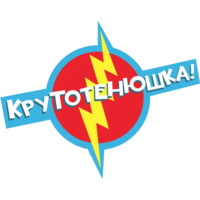 Кино от  Lays