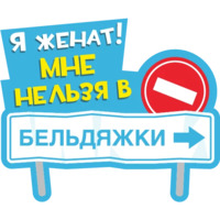 Кино от  Lays