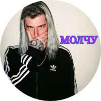 Ghostemane