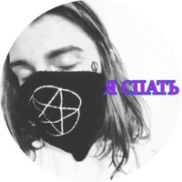 Ghostemane