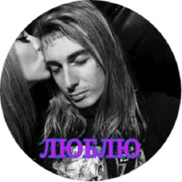 Ghostemane