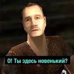Gothic (Деградач)