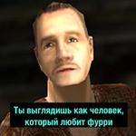 Gothic (Деградач)