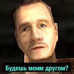 Gothic (Деградач)