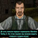 Gothic (Деградач)
