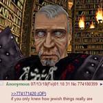 Gothic (Деградач)