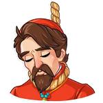 Inquisitor