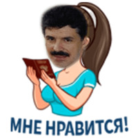 Стикеры от народа