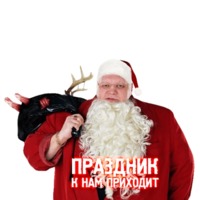 Барецкий