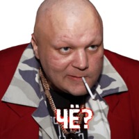 Барецкий