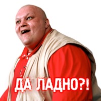 Барецкий