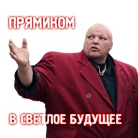 Барецкий