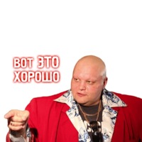 Барецкий