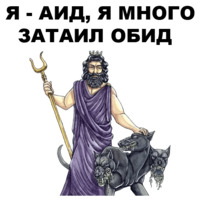 Боги Древней Греции