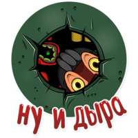 Герман