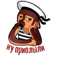 Герман