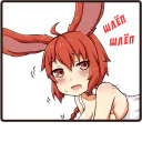 GreenTeaNeko