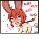 GreenTeaNeko