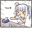 GreenTeaNeko