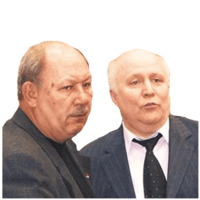 ГВАЛТ