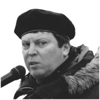 ГВАЛТ
