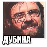 Гвидон Вишневский